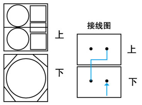 皓声音响接线图